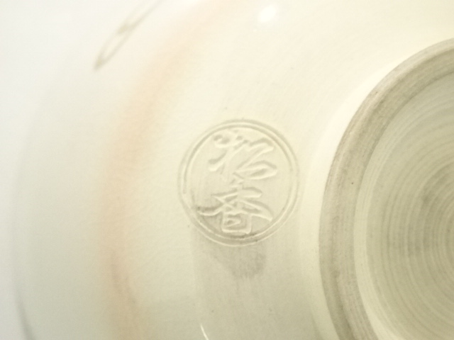 道具 ] - 道具 京焼 加藤松香造 古清水流水絵茶碗（共箱） | ネット